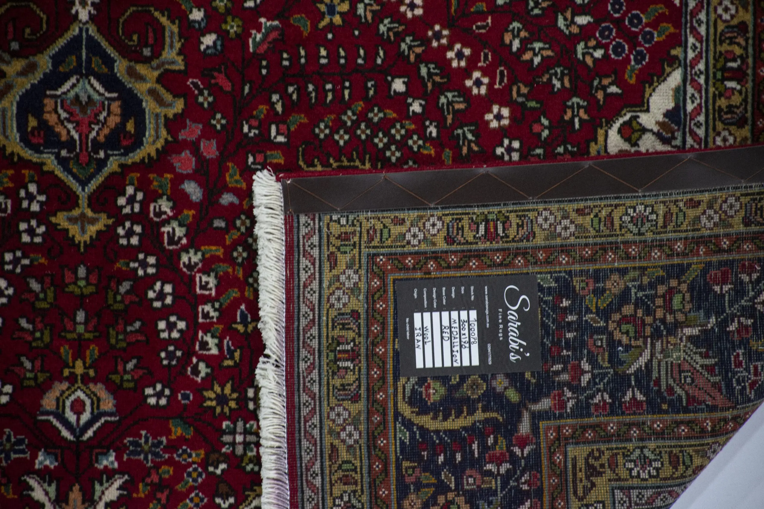 Persian Tabriz 300×196