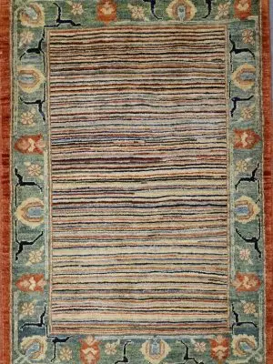 Afghan Gabbeh Rug