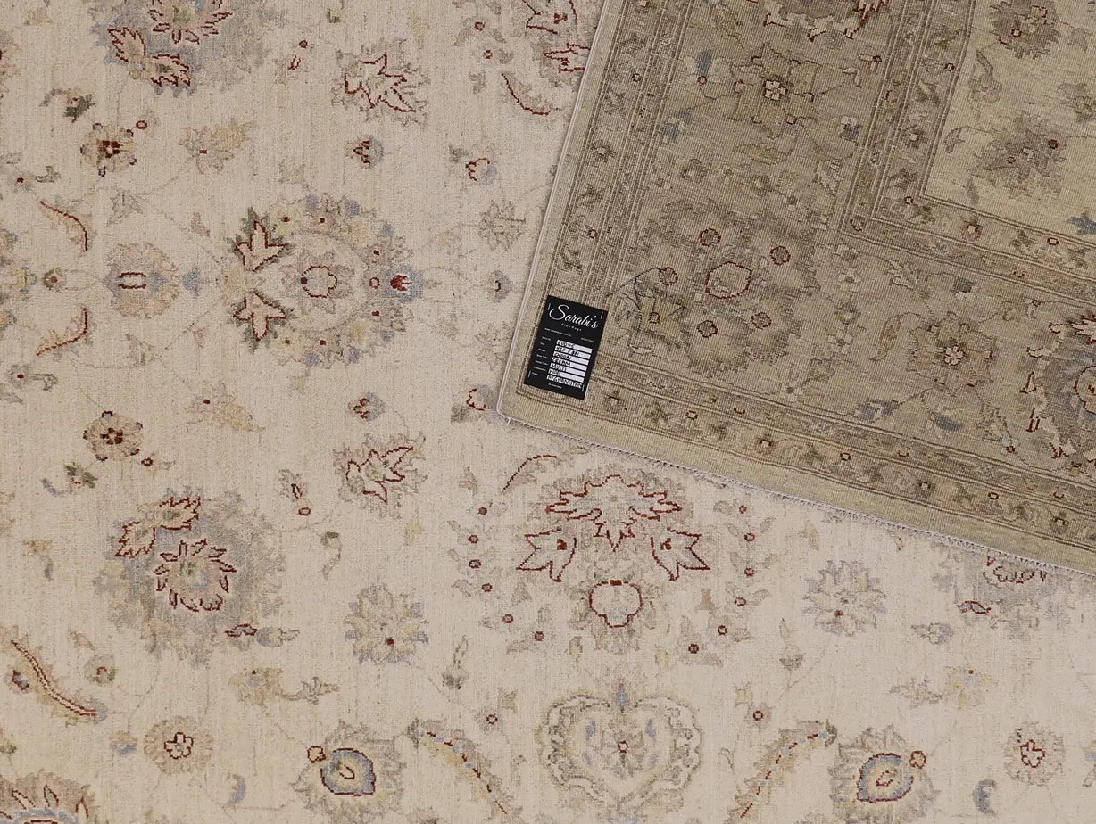 Choobi Ziegler Area Rug