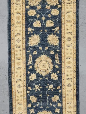 Choobi Rug