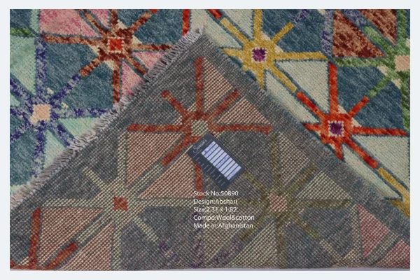 Abshari Rug - 231 x 182 - Image 3