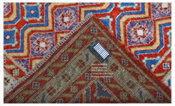 Abshari Rug - 238 x 170 - Image 3
