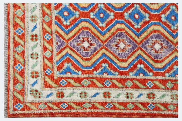 Abshari Rug - 238 x 170 - Image 2