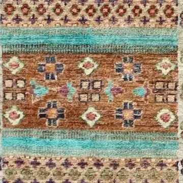 Multi Colour Khorjin Runner, Double Hand Knotted, NZ Wool, Veg Dye Afghan (273 x 85)cm, multi colour khorjin runner, close-up detail 2