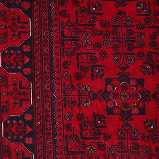 Beljick Rug - 221 x 168, red beljick afghan rug, close-up detail 1