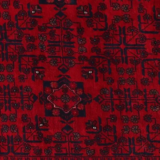 Beljick Rug - 221 x 168, red beljick afghan rug, close-up detail 3