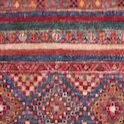 Khorjin Runner Double Hand Knotted Rug NZ Wool Veg Dye Afghan (309 x 87)cm, red khorjin afghan runner, close-up detail 1