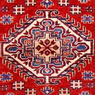 Red Super Kazak Runner Double hand Knotted Veg Dye Afghan (225 x 73)cm, red super kazak runner, close-up detail 2