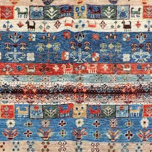 Tribal Gabbeh Rug, tribal afghan gabbeh rug, close-up detail 2
