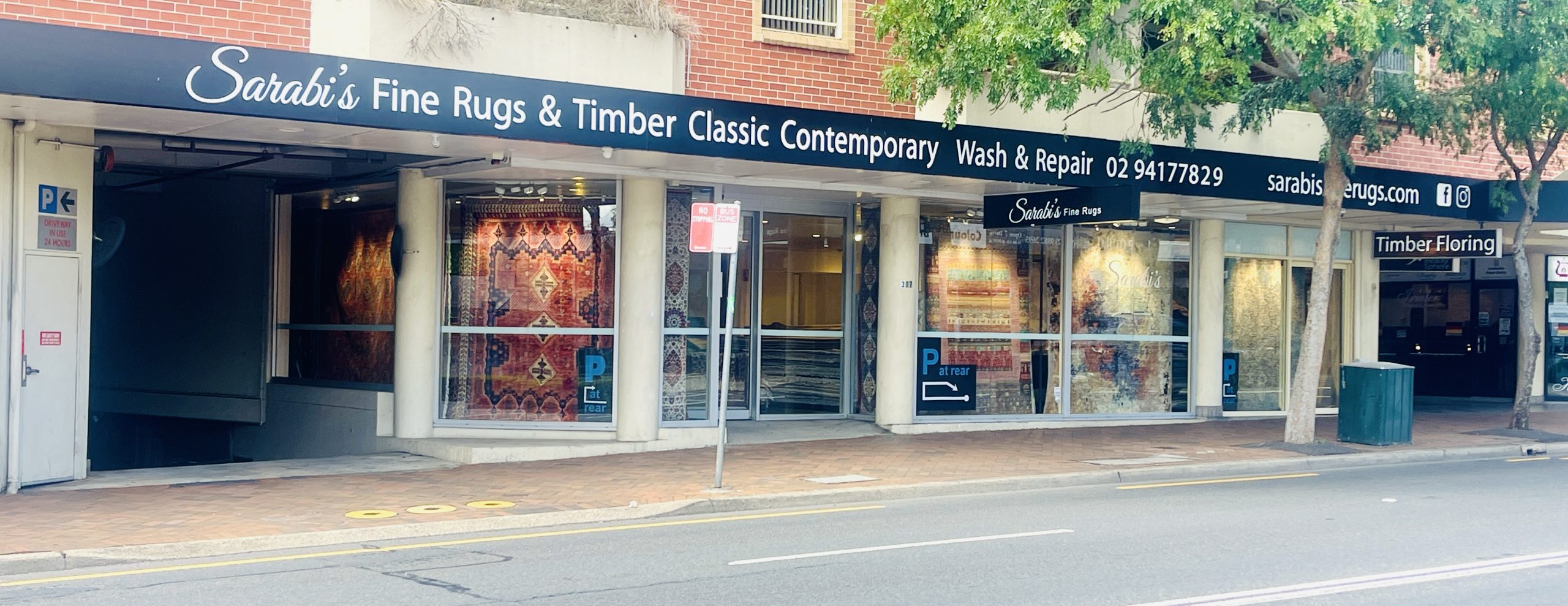 Best Rug Stores in Sydney